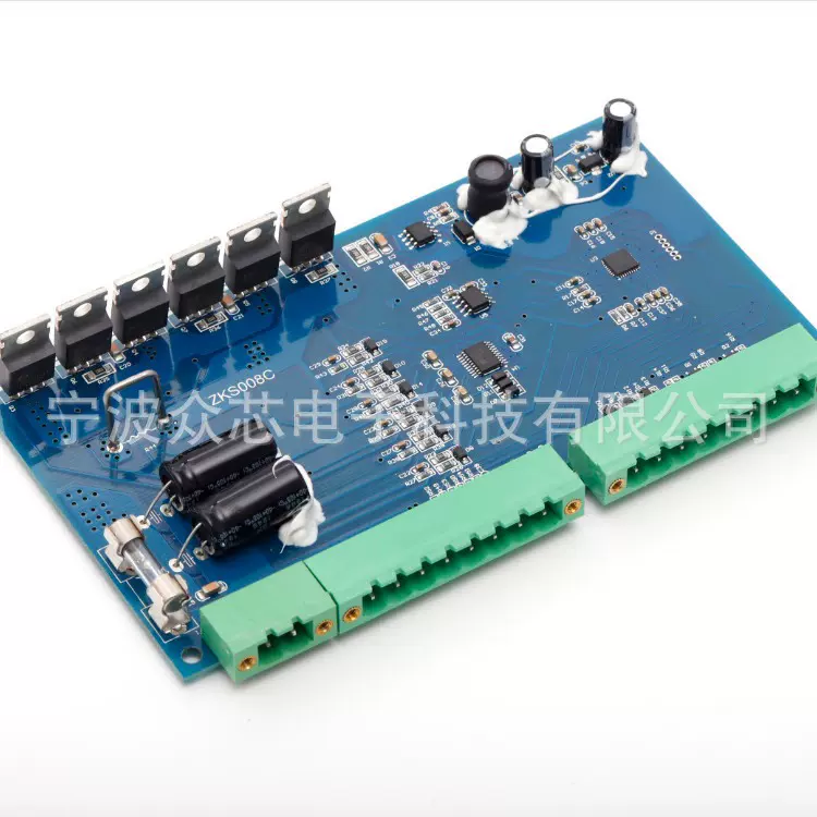 众芯脱毛仪电路板 无刷直流健身设备驱动板 高速吸尘器电机控制板