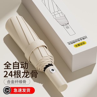 12���Ԅӂ���ʿ����̖�p������ۯB������ü���ȫ�Ԅӱ��ꌣ�Â�