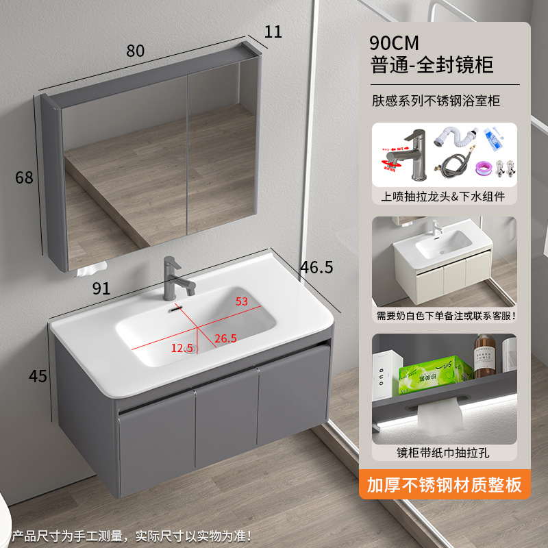 Nuevo baño de aire simple lavabo integral lavabo cerámico lavabo lavabo combinado lavabo lavabo lavabo