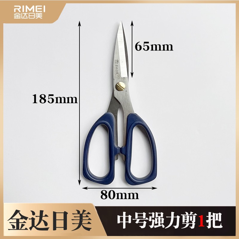 일본과 미국의 K25A(리벳)