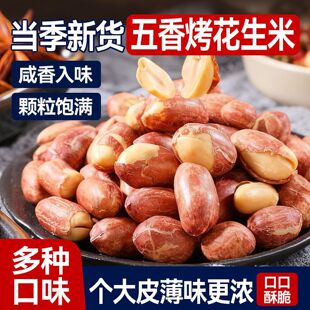 ���㻨���׿����ζ���������ִ���ζ���e��ʳ�¾Ʋ˶��ζ����