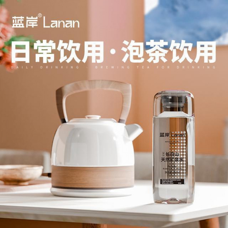 蘭岸長白山ナチュラルミネラルウォーター アルカリミネラルウォーター 380ml×6本【携帯用パック】|undefined