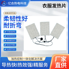 �S�����aһ�������_�P�l��ƬUSB�·�����늟�Ƭ늼ӟ��R��