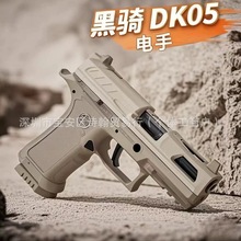 p320���Tdk05��ְl�������ٳ��˸�������늄��B�l������ߘ�