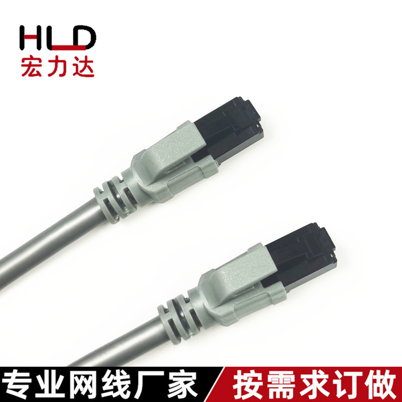 Customized Led Rental Screen Network Cable, Highly Flexible and Wear-Resistant Double-Layer Leather Jumper, Steel Material, Nylon Crystal Head, Finished Network Cable
