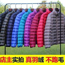 �������ش�a�p����q��Ů�̿����I�֋����b�ӷʼӴ�200�����׳�