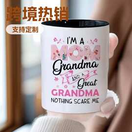 欧美母亲节陶瓷马克杯热转印LOGO名字图片TEMU亚马逊一件代发现货
