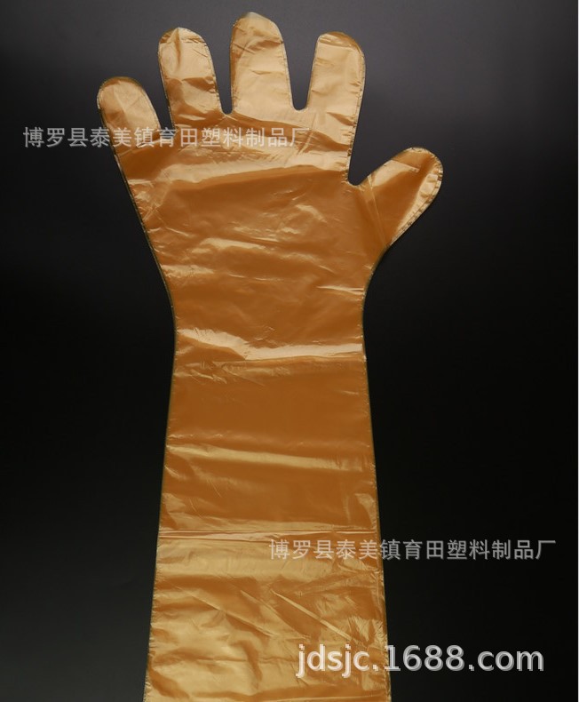 long sleeve gloves5