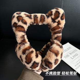 ������ñ��yë�q����Ů������ů���ۯB�Ӻ�ů�W���T�з�������