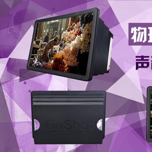 3D�Ŵ��R12��F2��s�Ŵ���F310���֙C��Ļ��������YƷ֧���ֱ�y