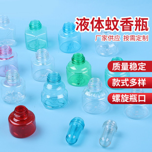 45ml����Һƿ�����Һƿ͸�������Һƿ����ƿ���bƿPET��ƿ�ܷ�