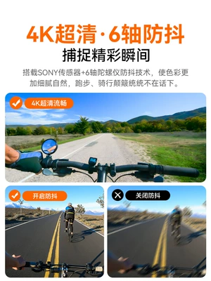 360 Panoramic High — Motorcycle driving recorder