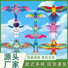 �H����ͯ�ֳքӑB�~���L�~��򶶄�΢�L���w���������w������l