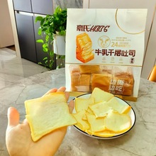 ����ţ��ǧ�Ӻ��� ��˾ ���ţ��ζ460g��˺����W�����ҹ���c��