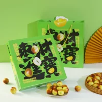 Zao Cai Jinbao зимняя универсальная упаковочная коробка для зизифуса с небесным и землей, сумка в подарочной упаковке, высококачественная зимняя мармеладная упаковка из 24 капсул, подарочная коробка