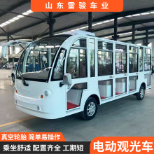 ����]늄��^��܇���^���[�ǱP����܇��IУ�@�S�^�[��늄��^��܇