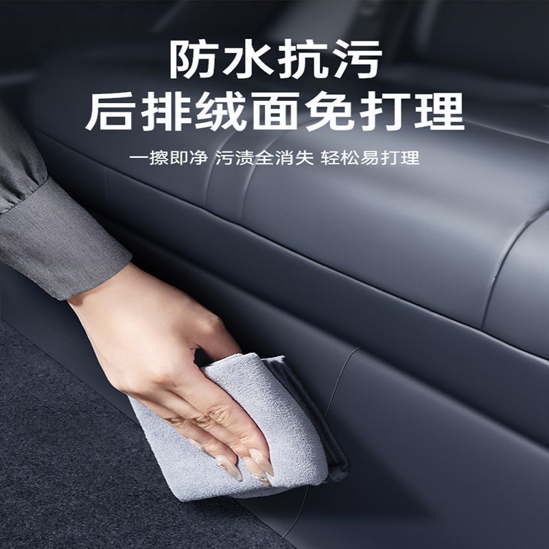 테슬라 MODELY | 3 리어 시트 하부 보호 플레이트 보풀 표면 코너 보호 장치에 적합 장식 실 스트립 액세서리로 수정