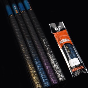 Cross-Border Hot Sale Guangyu 2m Extended Non-Slip Sweat-Absorbent Band Pu Printed Elastic Fishing Rod Wrap with Hand Glue Wholesale