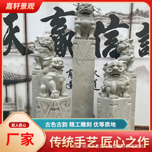 �S�ҹ���ʯ��¹����f�[��ʮ����Ф˨�R����ʯ˨�R��һ����ʽ