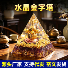 ���Q�羳��Ʒˮ����������ʯ���z��֬�Ҿ��k������[����ˇƷ���S