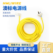 H05VV-F 2x0.75mm&sup2;�Ĵ�������о͸�����^�Դ����ҎPVC늾�