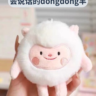 ���fԒ�Ė|�|����dongdong��l��ż���������ë�q����Z����