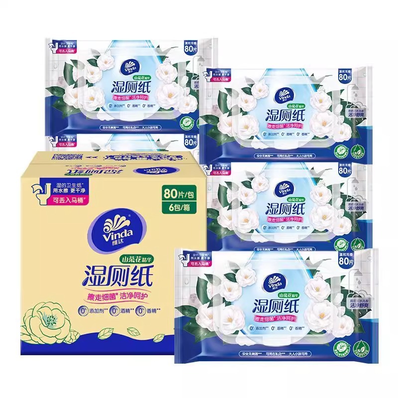 Vidal Camellia Wet Papel higiénico Paquete familiar 80 piezas Baño Higiene del hogar Limpiar las partes privadas Papel higiénico Papel higiénico