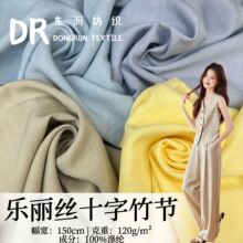 ���� �����zʮ����120g �pɫ�񹝷���ȫ�������� ���鲼��