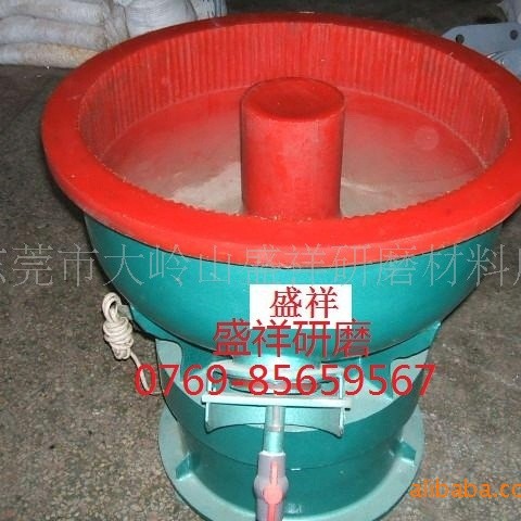 供应ZHM-60型PU胶振动式研磨机