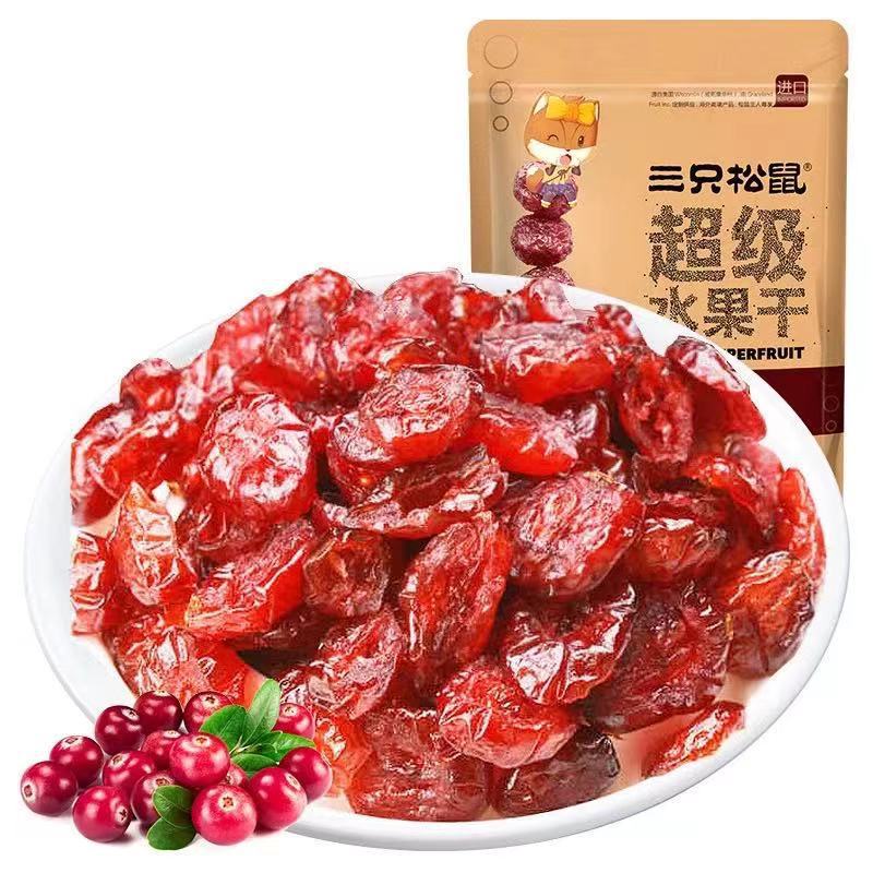 One piece drop shipping Three Squirrels dried cranberries 100g/bag ready-to-eat casual snack snacks dried fruits
