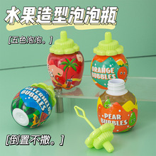 ��ͯ����ˮ������ƿ������ˮ������������ֳ����ݰ��ɵ��ò�©��