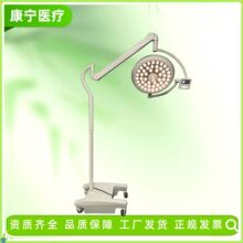 �����tԺLED���g�oӰ�����ƋD�����g�������ۿƙz����羳����