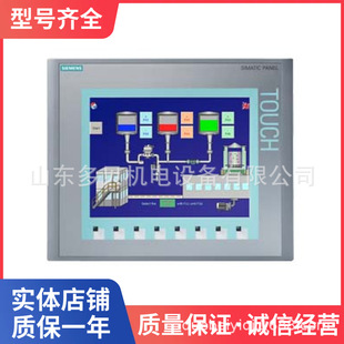 6AV6640-0AA00-0AX1 TD400C�ı��@ʾ4 ���