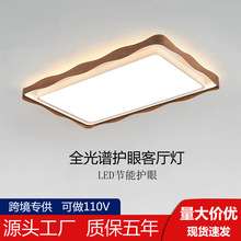 �й��L�͏d��2025�¿�g��픟�led����ľɫȫ���V�o�������ҟ�
