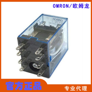 Omron Omron Relay My2J Ac110/120V