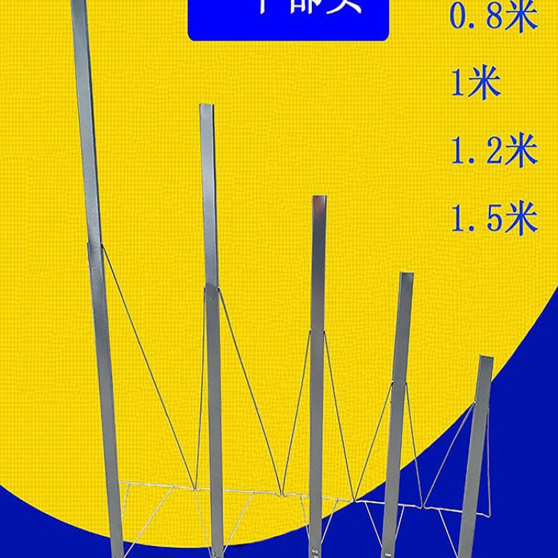 90度垂直面人像立牌模特支架幼儿园小学校卡通支撑斜面异形KT板架