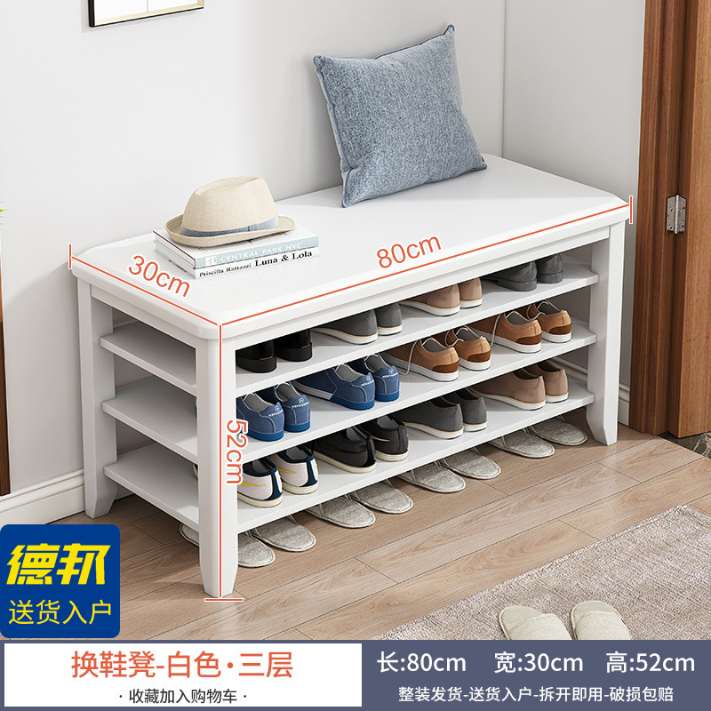 흰색 3겹 [길이 80CM] 완전 포장되어 배송됨