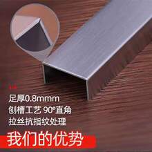 u�ͺ��ѽ����װ�������߽��ߵ�������ǽ����U���տڽ���������