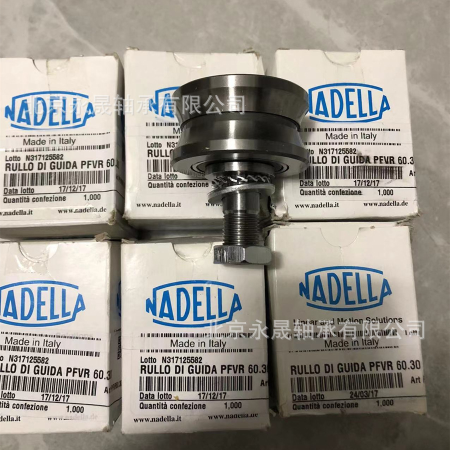 德国NADELLA进口 GC47SW GCR47SW 同心、偏心滚针滚轮轴承 纳德拉