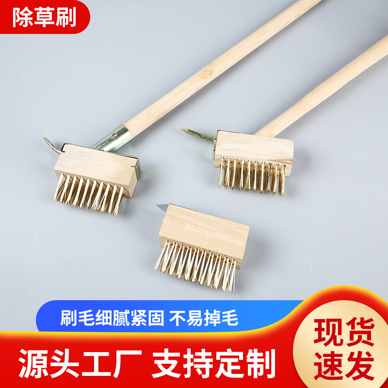 Garden steel wire weeding brush extra hard plated copper wire brush long handle solid wood weeding brush floor seam brush specifications a variety of on-demand