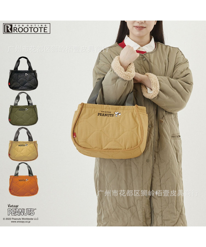 Japanese new cartoon Shi Nubi quilt handbag cute portable embroidery large capacity fashion all-match hand bag