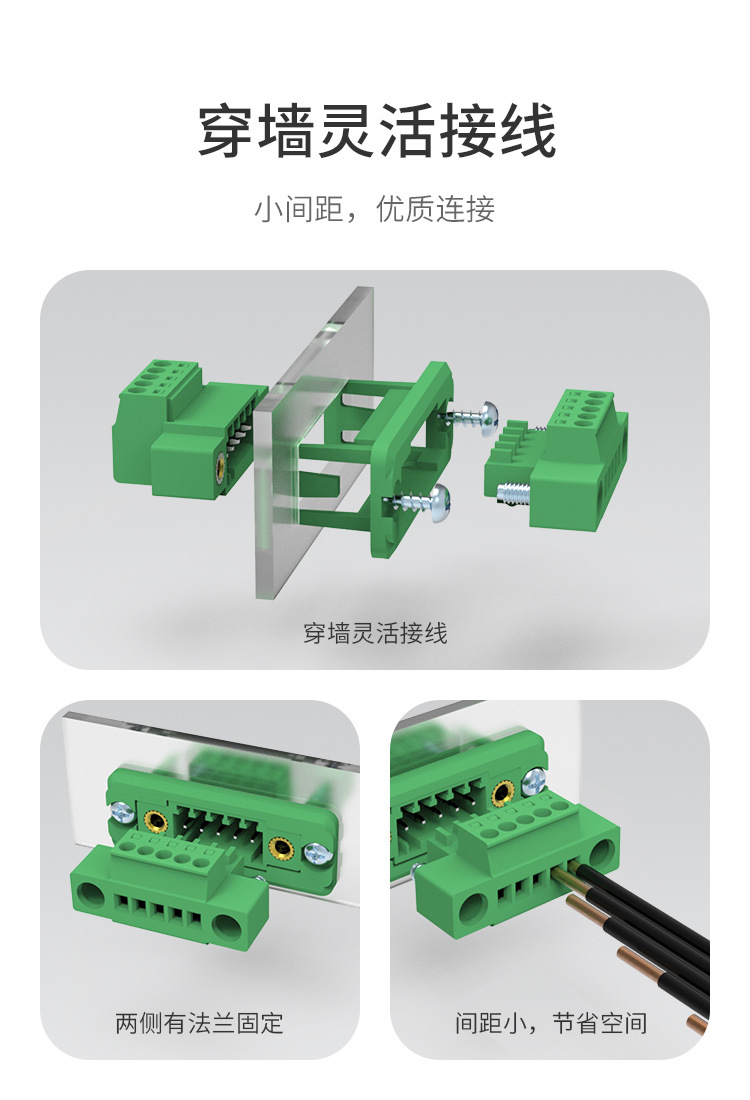 LC10MG-LC1M-LZ5X-2.5详情页 (2)