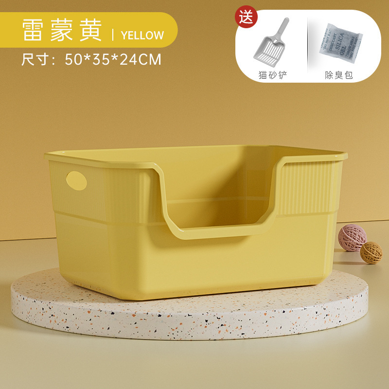 Nueva caja de arena para gatos semicerrada anti-salpicaduras caja de arena para gatos abierta inodoro para gatos gigante caja de arena para gatos suministros al por mayor