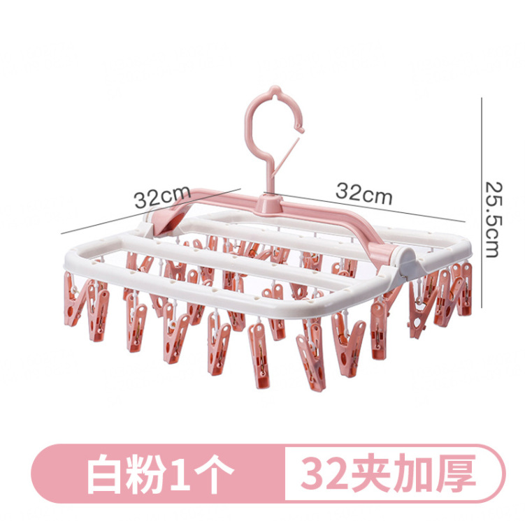 32 화이트 + 핑크