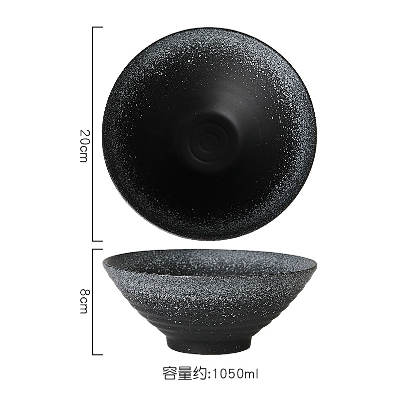 8inch Dou Hat 그릇-Zhaoxue