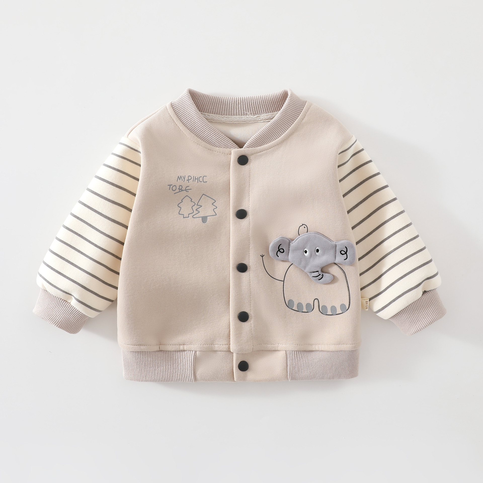Baby long-sleeved outerwear, autumn season, unisex, suitable for both boys and girls, autumn cardigan, for infants and toddlers, spring and autumn baseball jacket