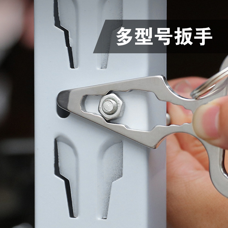 Outdoor camping supplies EDC stainless steel self-defense spike multi-functional tool wrench
