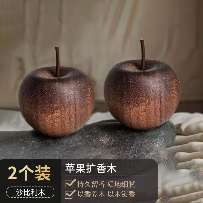 Madera sólida transfronteriza manzana interior perfumador duradero decoración de escritorio para automóviles sin fuego perfumar madera de expansión regalo decorativo