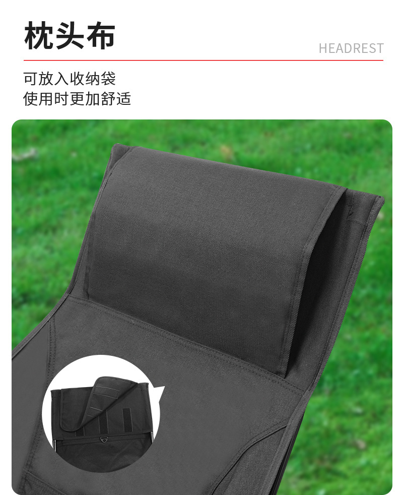 铝合金折叠椅2_05