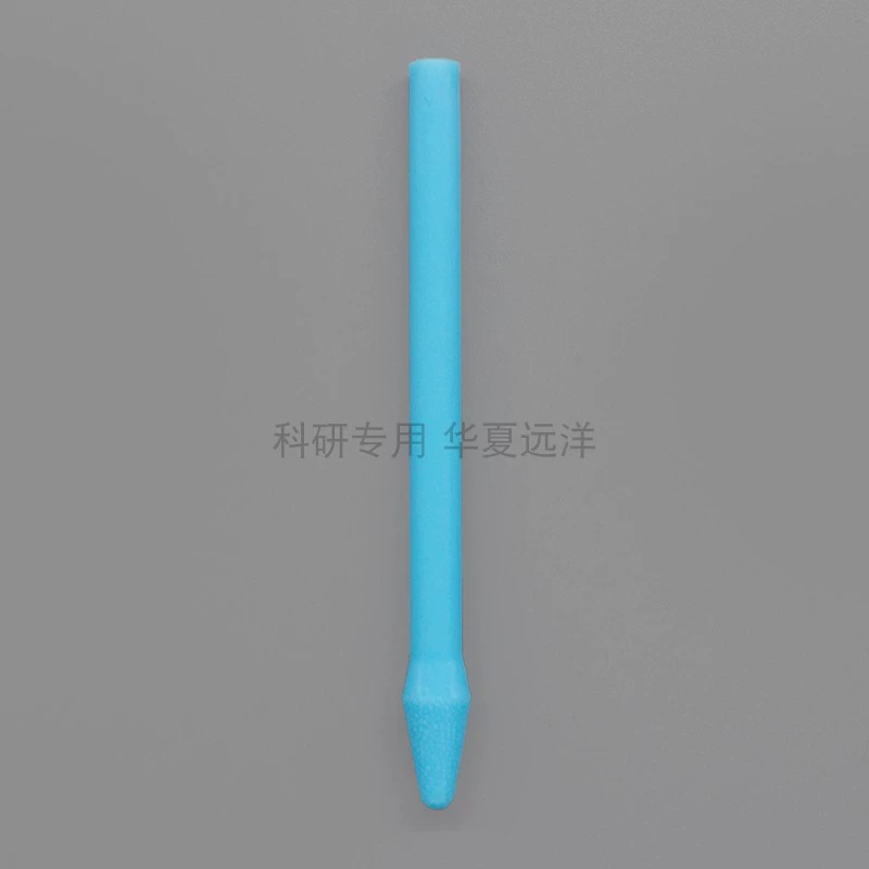 E6606-20pcs TissueMaster™Одноразовые пластиковые молотый пестик